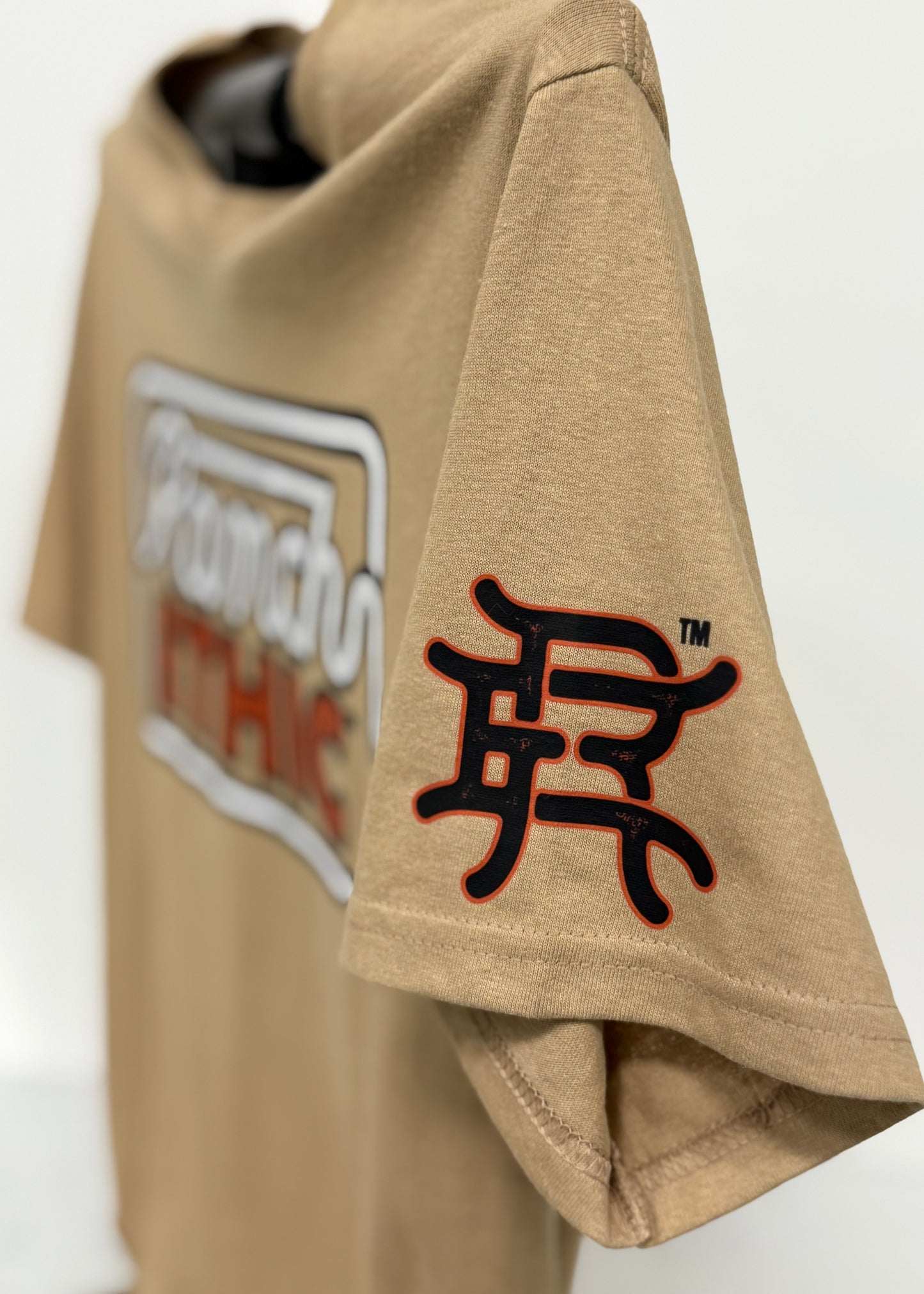 Tan Logo Tee