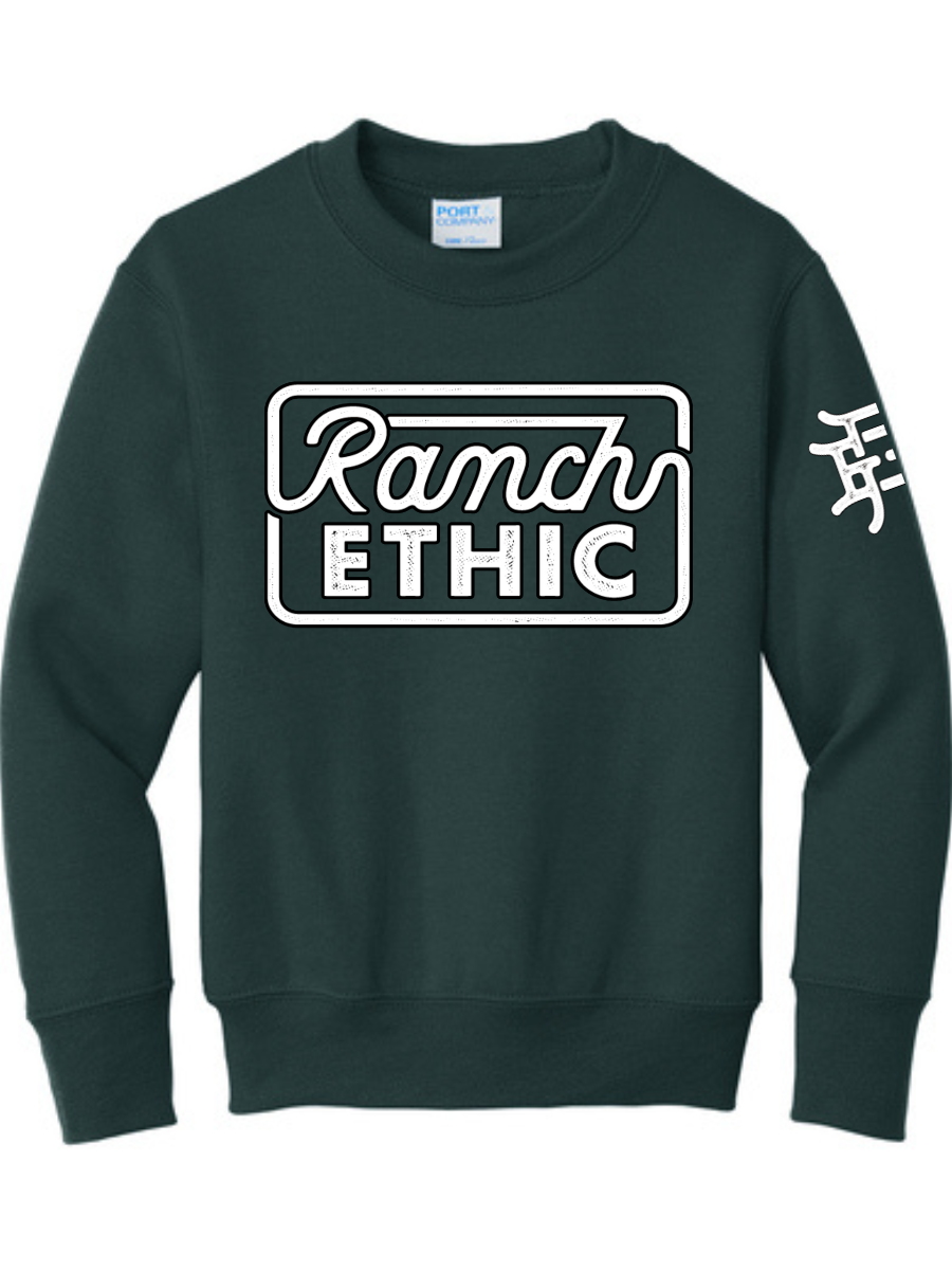 Youth Dark Green Logo Crewneck