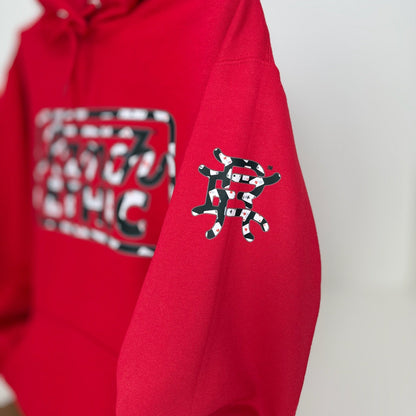 Sienna's Logo Items 2026