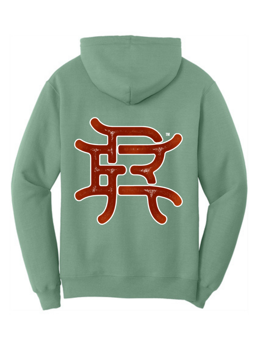 Sagebrush Sunrise Logo Hoodie