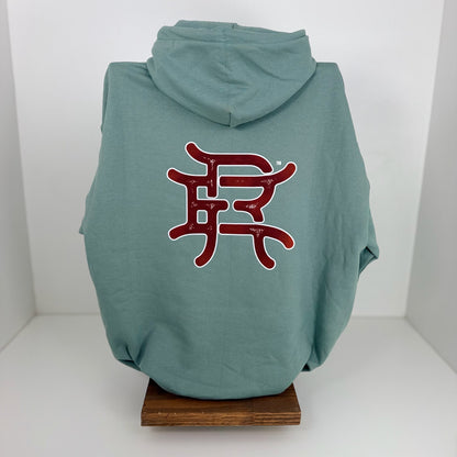 Sagebrush Sunrise Logo Items