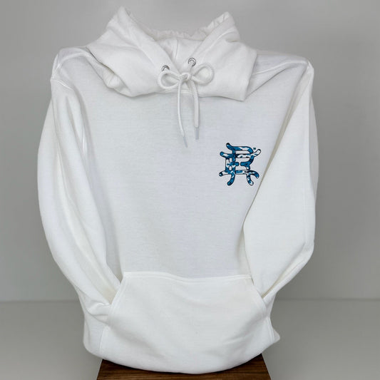 Youth Sizes Briana's Logo Items 2026