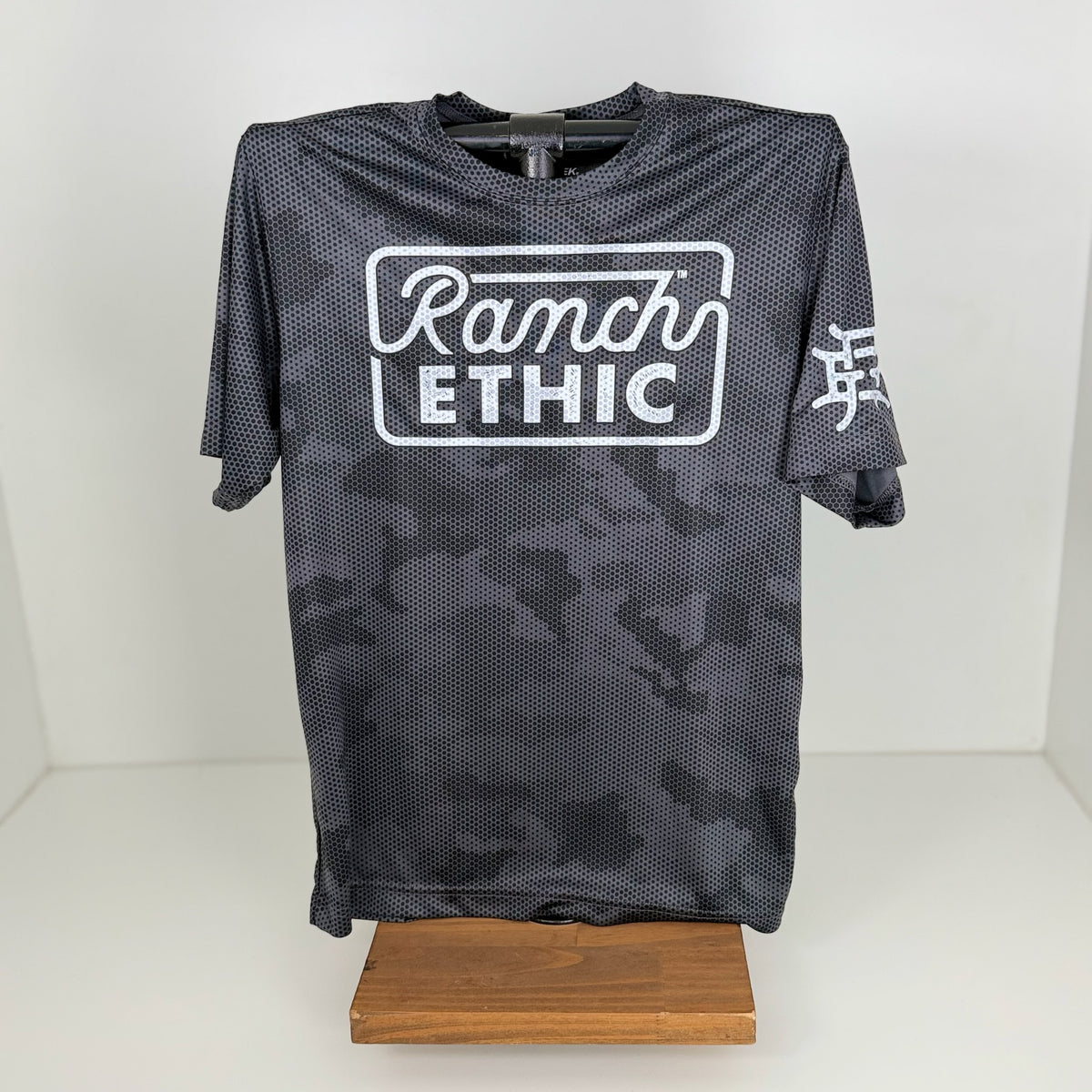 Camo Dri-Fit Tee