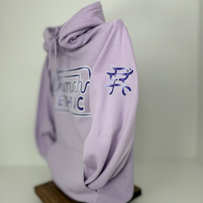 Lavender Haze Logo Items