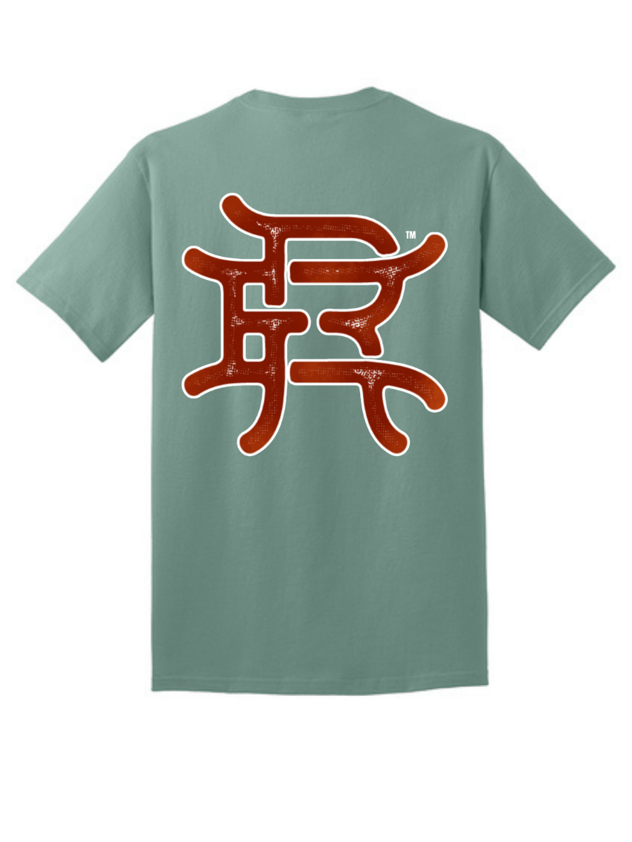 Sagebrush Sunrise Logo Tee
