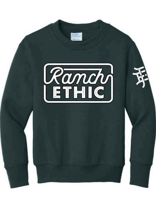 Youth Dark Green Logo Crewneck